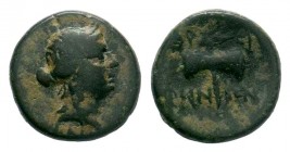 Lydia, Thyateira. Civic issue. 2nd century B.C. AE

Weight: 2,74 gr
Diameter: 15,00 mm