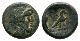 Phrygia, Amorion Æ19. 2nd-1st centuries

Weight: 6,14 gr
Diameter: 18,00 mm