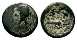LYDIA. Sardes. Ae (2nd-1st centuries BC)

Weight: 4,30 gr
Diameter: 16,00 mm
