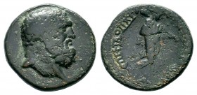 LYDIA. Maeonia. Pseudo-autonomous. Time of Trajan.98-117 AD. AE bronze

Weight: 4,82 gr
Diameter: 17,30 mm