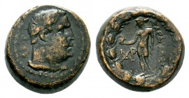 LYDIA. Sardes. Circa 133 BC-AD 14. AE bronze

Weight: 6,30 gr
Diameter: 14,00 mm