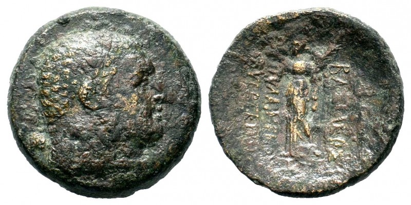 KINGS OF PAPHLAGONIA. Pylaimenes II/III Euergetes, circa 133-103 BC. AE bronze

...