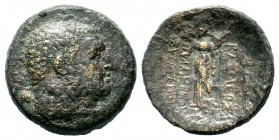 KINGS OF PAPHLAGONIA. Pylaimenes II/III Euergetes, circa 133-103 BC. AE bronze

Weight: 6,48 gr
Diameter: 22,15 mm