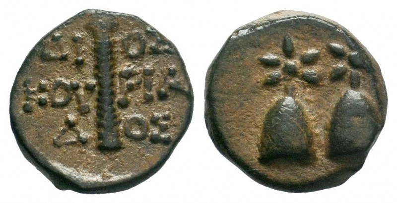 Colchis. Dioskourias circa 105-90 BC. Bronze Æ

Weight: 3,44 gr
Diameter: 17,00 ...
