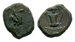 IONIA. Teos. Ae (Circa 300-30 BC).

Weight: 1,15 gr
Diameter: 9,00 mm