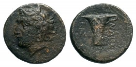 Aeolis. Kyme 190 BC.

Weight: 3,31 gr
Diameter: 17,00 mm