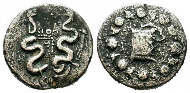 Mysia.Pergamon. c. 130-67 BC.AR Cistophor

Weight: 11,85 gr
Diameter: 22,15 m...