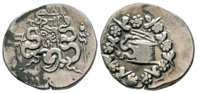 Mysia.Pergamon. c. 130-67 BC.AR Cistophor

Weight: 12,25 gr
Diameter: 26,00 mm