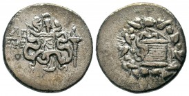 Mysia.Pergamon. c. 130-67 BC.AR Cistophor

Weight: 11,63 gr
Diameter: 28,35 mm