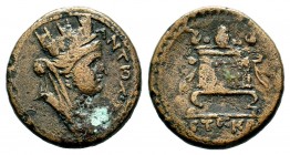 SELEUKIS & PIERIA. Seleukeia Pieria. Ae (1st century BC)

Weight: 5,78 gr
Diameter: 20,85 mm