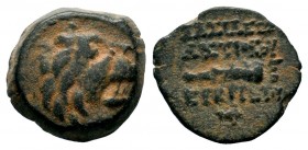 SELEUKID KINGDOM. (246-225 BC). Ae.

Weight: 2,23 gr
Diameter: 12,50 mm