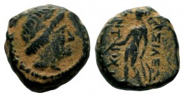 SELEUKID KINGDOM. (246-225 BC). Ae.

Weight: 2,41 gr
Diameter: 12,30 mm