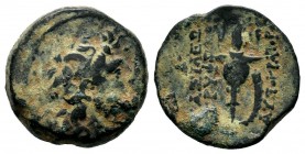 SELEUKID KINGDOM. (246-225 BC). Ae.

Weight: 4,77 gr
Diameter: 18,00 mm