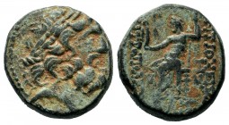 SELEUKIS & PIERIA. Seleukeia Pieria. Ae (1st century BC).

Weight: 7,26 gr
Diameter: 18,55 mm