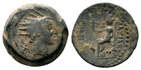 Seleukid Kingdom. Seleukeia. Antiochos IV Epiphanes AD 38-72.AE bronze

Weight: 9.13 gr
Diameter:21 mm