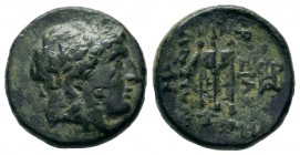 Seleukid Kingdom, Lydia. Sardes. Antiochos II Theos. 261-246 B.C. AE

Weight: 4,98 gr
Diameter: 18,00 mm