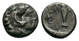 Pergamon, Mysia, AR diobol. 330-284 BC,

Weight: 1,15 gr
Diameter: 9,21 mm