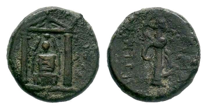 Pamphylia. Perge circa 50-30 BC.

Weight: 4,20 gr
Diameter: 16,00 mm