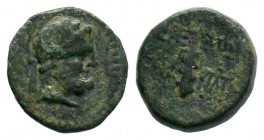CILICIA. Aigeai. Ae (2nd-1st centuries BC).

Weight: 2,79 gr
Diameter: 15,00 mm