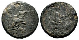 CILICIA, Tarsos . After 164 BC. Æ

Weight: 16,38 gr
Diameter: 26,55 mm