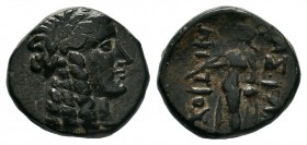 SELEUKID KINGS of SYRIA. 223-187 BC. Æ, Uncertain,

Weight: 3,11 gr
Diameter: 15,00 mm