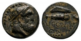 CILICIA, Aigeai. Circa 164-27 BC. Æ. Diademed head of Hercules right / Club above quiver. SNG France 2306-7.

Weight: 2,29 gr
Diameter: 14,00 mm