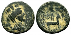CILICIA. Tarsos. Ae (164-27 BC).

Weight: 4,90 gr
Diameter: 20,40 mm