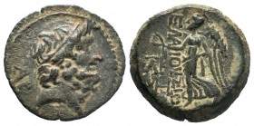 CILICIA. Elaiousa-Sebaste. Ae (Circa 150-50 BC).

Weight: 7,34 gr
Diameter: 21,35 mm