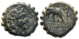 SELEUKID KINGS OF SYRIA. Antiochos VI Dionysos (144-142 BC). AE Bronze

Weight: 7,62 gr
Diameter: 18,00 mm