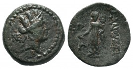 CILICIA, Korykos. 1st century BC. Æ

Weight: 4,26 gr
Diameter: 17,80 mm