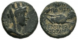CILICIA. Hierapolis-Castabala. Pseudo-autonomous (2nd-1st centuries BC). Ae.

Weight: 7,38 gr
Diameter: 19,70 mm