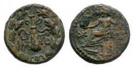 CILICIA, Tarsos. Hadrianic Times. Bronze

Weight: 5,33 gr
Diameter: 18,00 mm