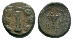 CILICIA. Tarsos as Antiocheia ad Kydnum. Time of Antiochos IV of Syria,

Weight: 8,59 gr
Diameter: 21,00 mm