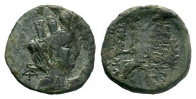 CILICIA HIERAPOLIS-CASTABALA Bronze, 2nd-1st c. B.C. AE

Weight: 5,42 gr
Diameter: 22,00 mm