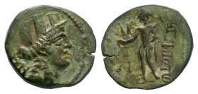Cilicia. Kelenderis circa 200-0 BC. Bronze Æ

Weight: 6,27 gr
Diameter: 23,00 mm