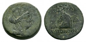 Cilicia. Aigeai 130-77 BC.

Weight: 6,55 gr
Diameter: 21,00 mm