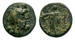 LYCAONIA. Iconium. Ae (1st century BC).

Weight: 3,00 gr
Diameter: 15,00 mm