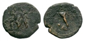Pisidia. Etenna circa 100 BC.

Weight: 3,03 gr
Diameter: 18,00 mm