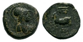 Cilicia. Aigeai. Pseudo-autonomous issue circa AD 117-138. Time of Hadrian

Weight: 4,29 gr
Diameter: 17,00 mm