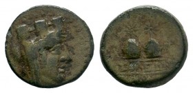 Cilicia. Soloi-Pompeiopolis circa 150-50 BC.

Weight: 5,33 gr
Diameter: 20,00 mm