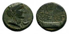 Phoenicia. Sidon. Pseudo-autonomous issue Time of Domitian, (AD 81-96).. Bronze Æ

Weight: 2,96 gr
Diameter: 14,00 mm