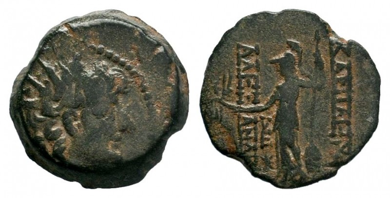 Seleukid Kingdom. Antioch. Alexander II Zabinas 128-123 BC. Dated SE 184=129/8 B...