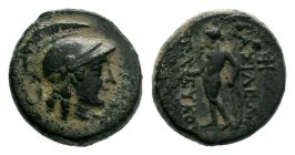 Seleukid Kings, Seleukos II (246-225 BC). Æ . Uncertain mint associated with Antioch.

Weight: 4,73 gr
Diameter: 17,00 mm
