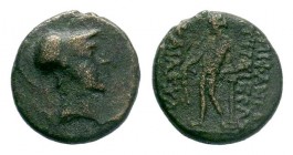 SELEUKID KINGDOM. Seleukos II Kallinikos (246-225 BC). Ae.

Weight: 2,15 gr
Diameter: 14,00 mm