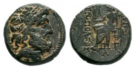 SYRIA, Seleukis and Pieria. Antioch . 1st century BC. Bronze

Weight: 8,31 gr
Diameter: 20,00 mm