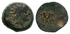 Seleukid Kingdom. Antioch. Alexander II Zabinas 128-123 BC. Bronze Æ

Weight: 8,48 gr
Diameter: 20,00 mm