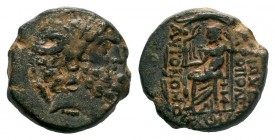 SYRIA, Seleukis and Pieria. Antioch. 1st century BC. Bronze

Weight: 7,09 gr
Diameter: 19,00 mm