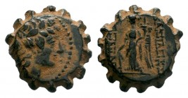 Seleukid Kings, Alexander II Zabinas (128-122 BC). Æ Serrate

Weight: 6,03 gr
Diameter: 18,00 mm