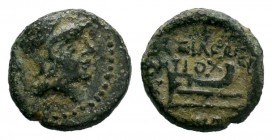 Seleukid Kingdom. Uncertain mint. Antiochos IX Philopator 114-95 BC. Bronze 

Weight: 3,04 gr
Diameter: 16,00 mm