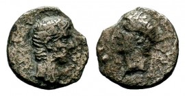 CAPPADOCIA, Caesarea-Eusebia. Germanicus, with Divus Augustus. Died AD 19. AR Drachm

Weight: 2,29 gr
Diameter: 16,50 mm